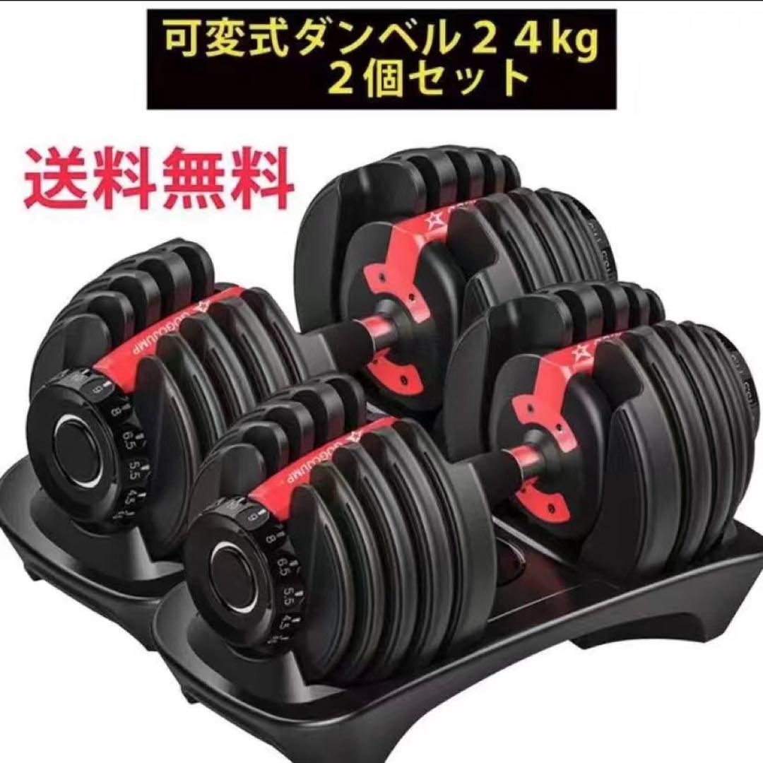 GOOGJUMP 折りたたみ式トレーニングベンチ 400kg耐荷重