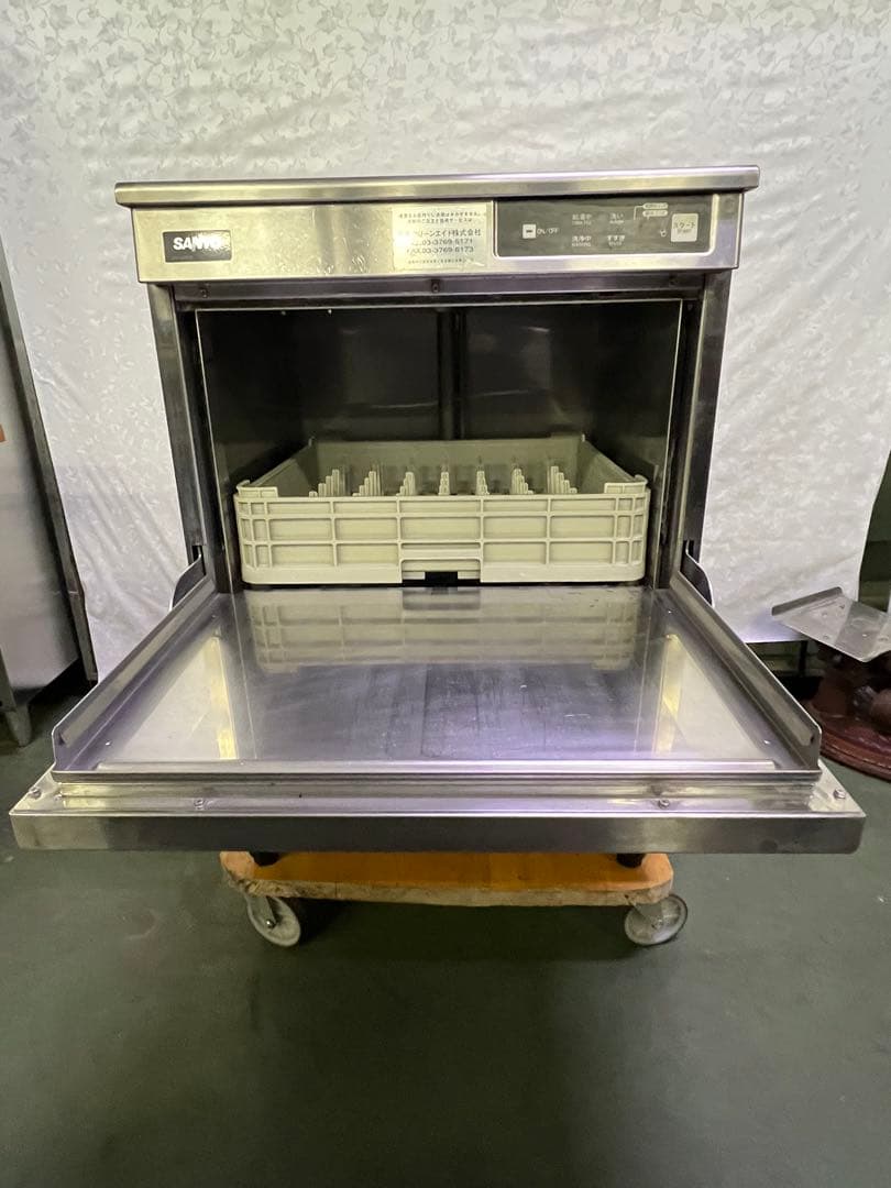 SANYO 業務用食器洗浄機