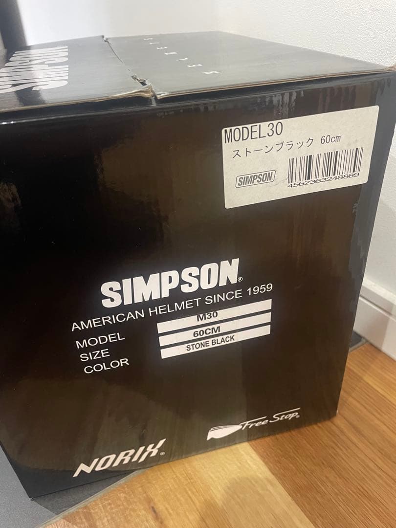 SIMPSON シンプソンM30【ストーンブラック】60cm（オマケ付き）