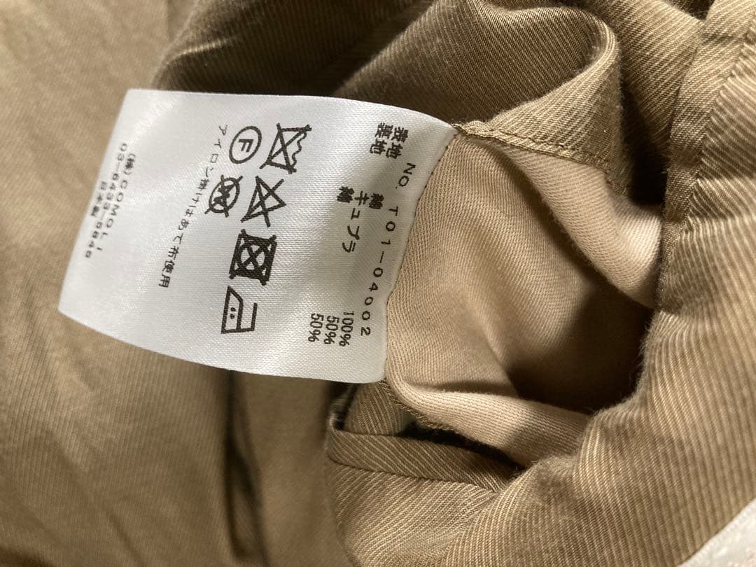 comoli ウォッシュドタイロッケンコート 21SS size1