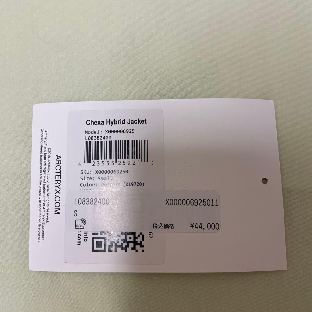 ARC’TERYX SYSTEM_A / CHEXA HYBRID JACKET