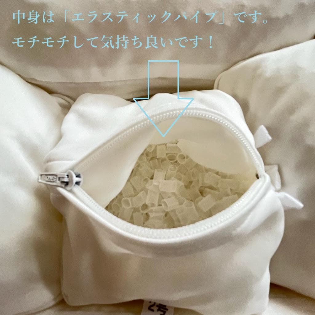 【ロフテー枕】９セルピロー（旧モデル/2号）エラスティックパイプ（即購入OK）