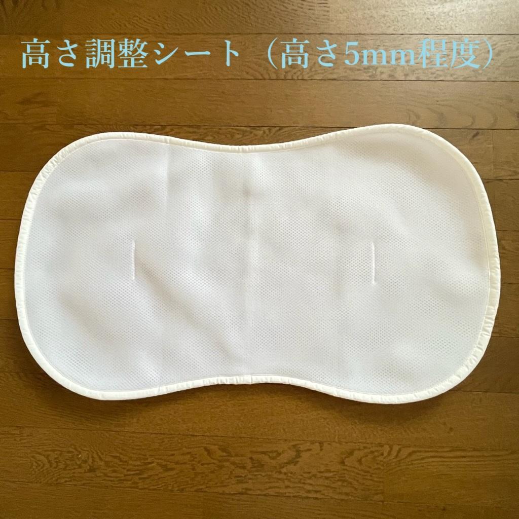 【ロフテー枕】９セルピロー（旧モデル/2号）エラスティックパイプ（即購入OK）