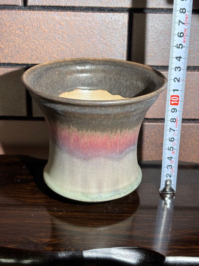 中川智治　植木鉢　作家鉢　陶器鉢