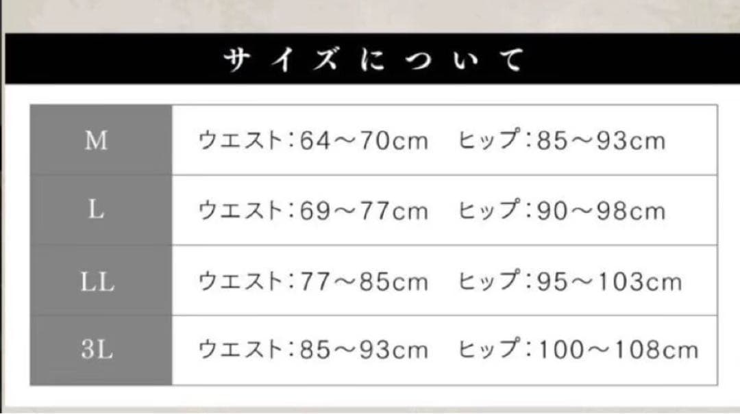 まめしば