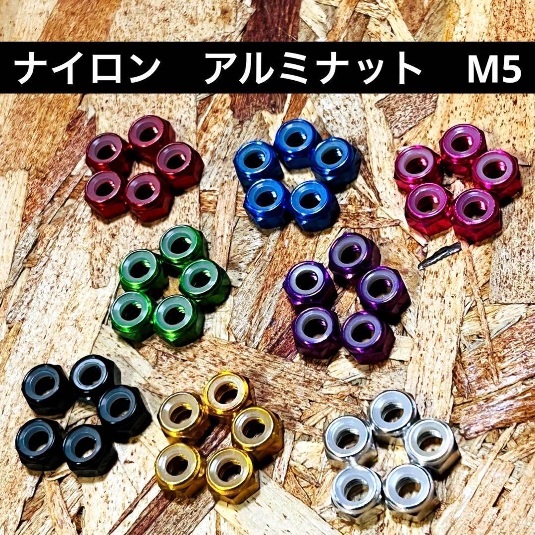 ブラック×ブルー 2連チェーン付ニックス風ベルトループ 腰道具工具差し カスタム
