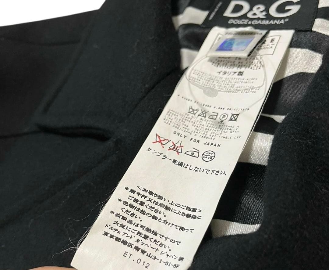 DOLCE&GABBANA ウールトレンチコート ブラック