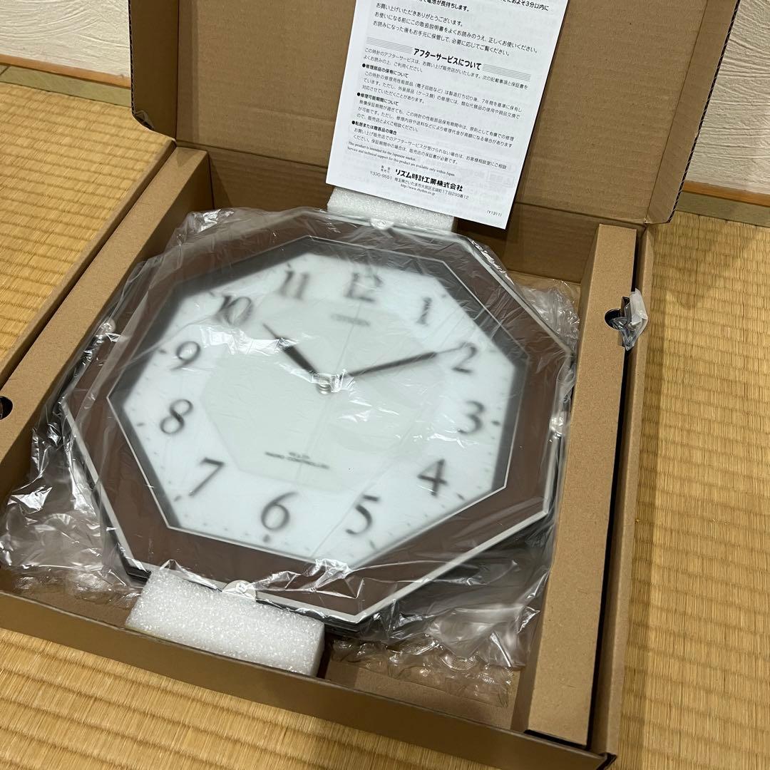CITIZEN サイレントソーラー　電波時計　新品未使用
