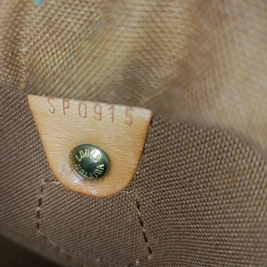 LOUISVUITTON　モノグラム　スピーディ25