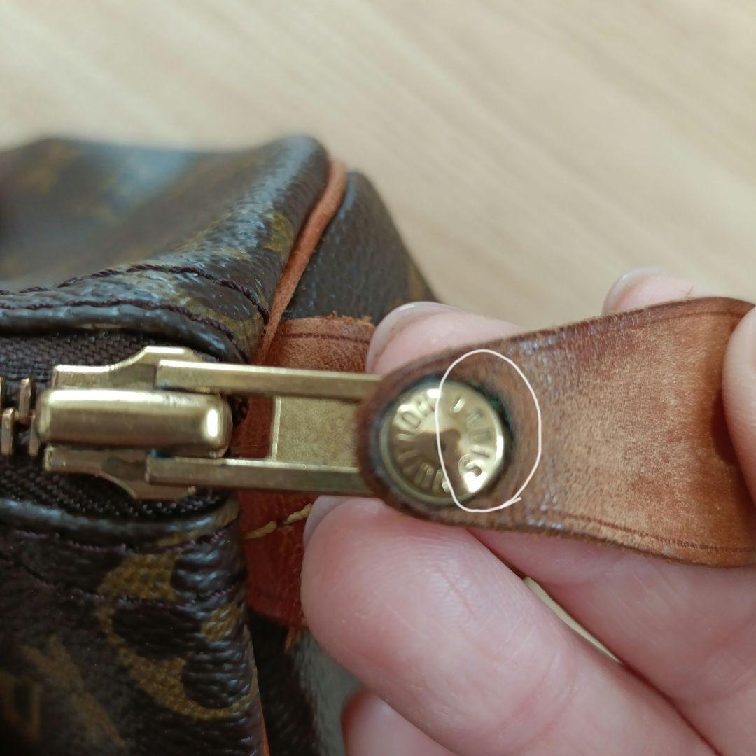 LOUISVUITTON　モノグラム　スピーディ25