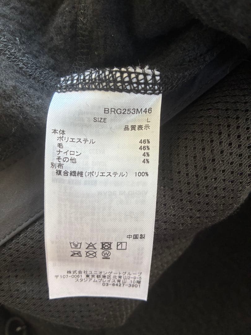 2025年秋冬モデル　ブリーフィングゴルフ　ウールボアベストブラック