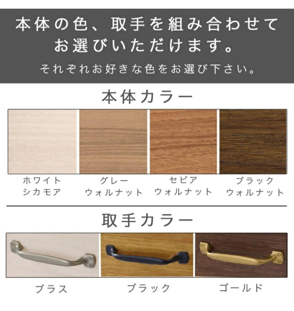 ♡ホワイト♡サイドテーブル☆引き出し付 完成品★日本国内産☆B-COMPANY☆