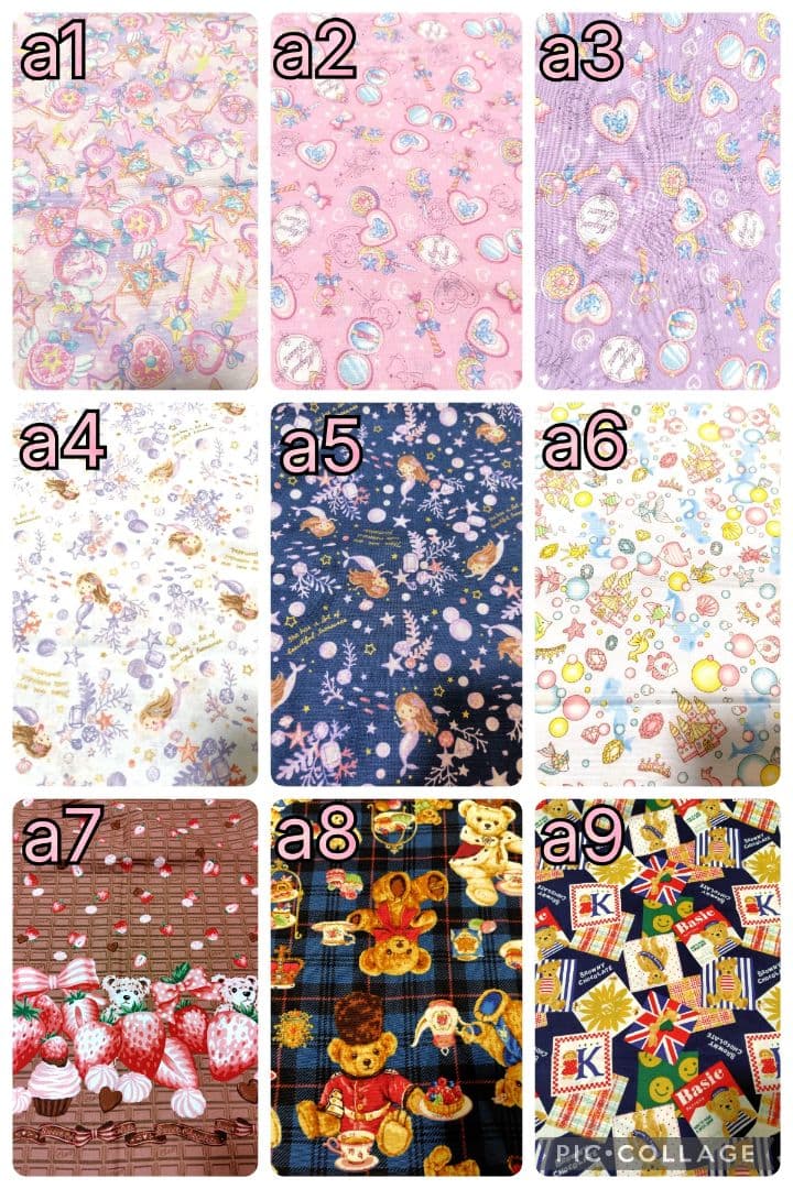 生地新作⭐️ハンドメイド☆入園 入学 通学 通園 グッズ オーダー セット