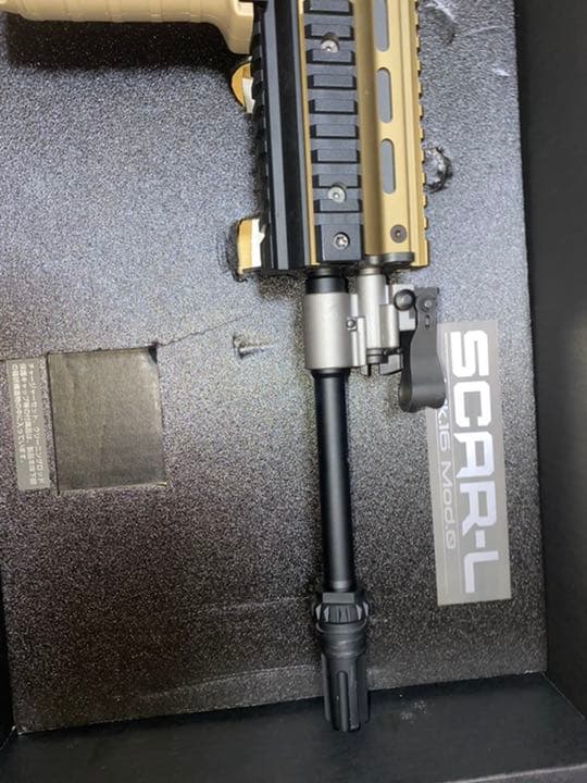 【お得！？】次世代電動ガンSCAR-L