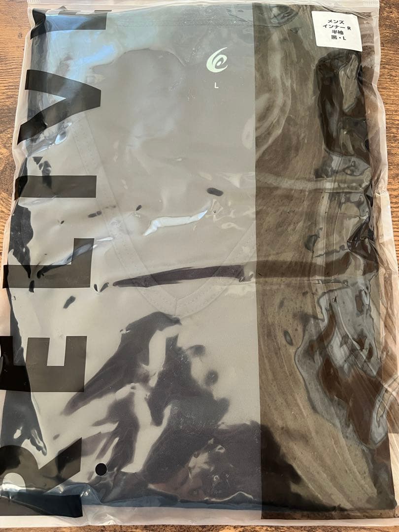 リライブ　シャツ　スパッツ　正規品新品未使用