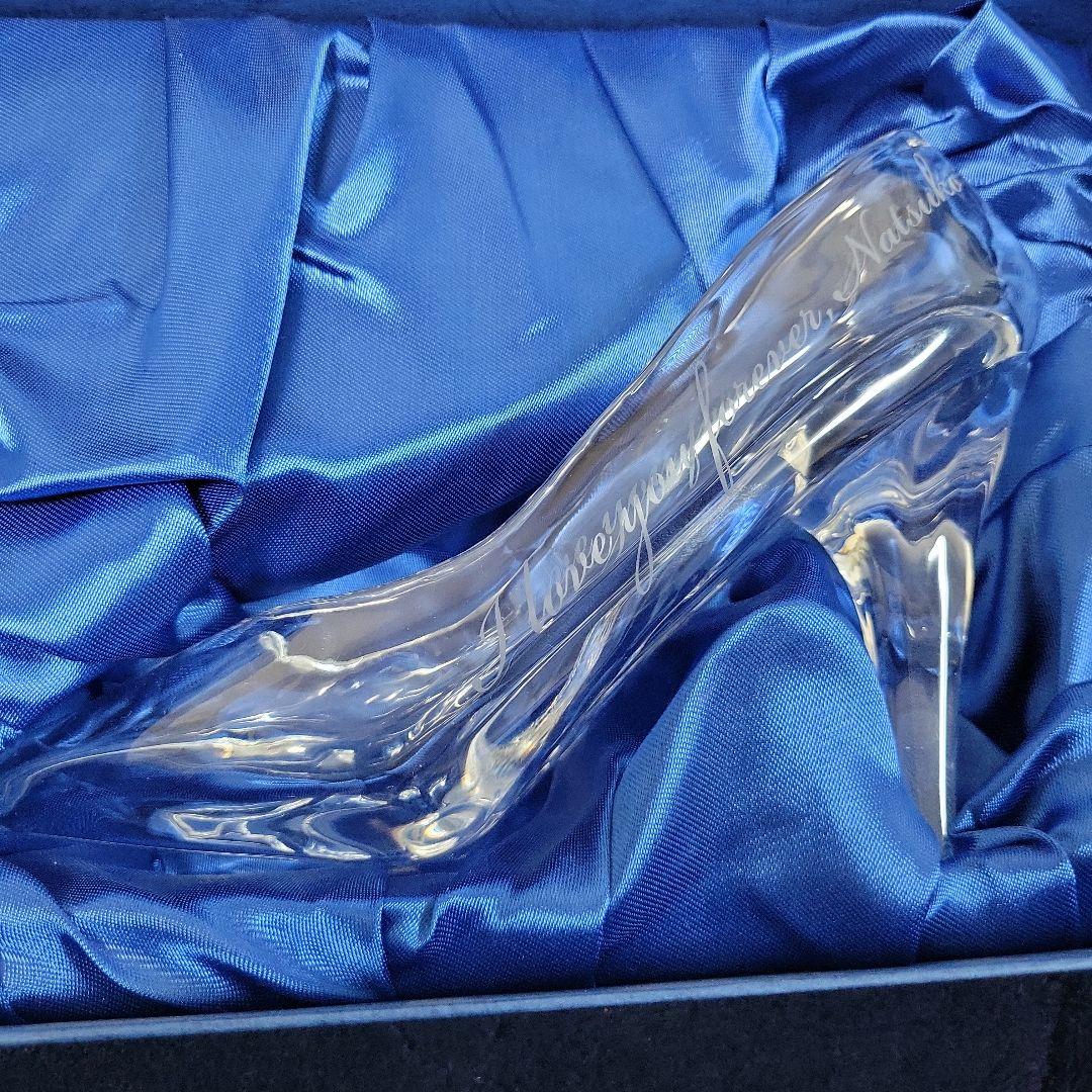 ガラスの靴　エマ