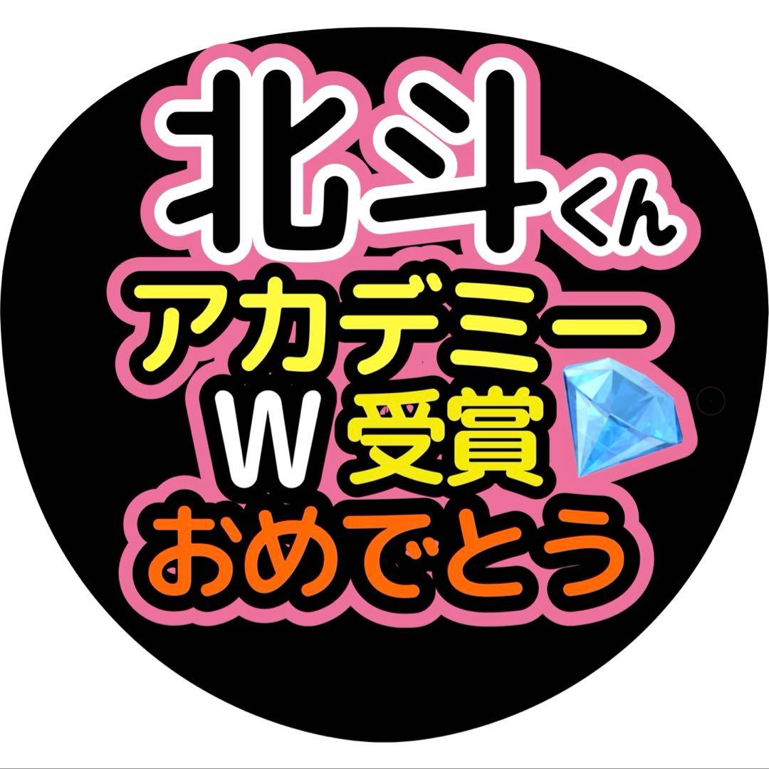 ナシゴレン。プロフィール確認下さい☆ページ
