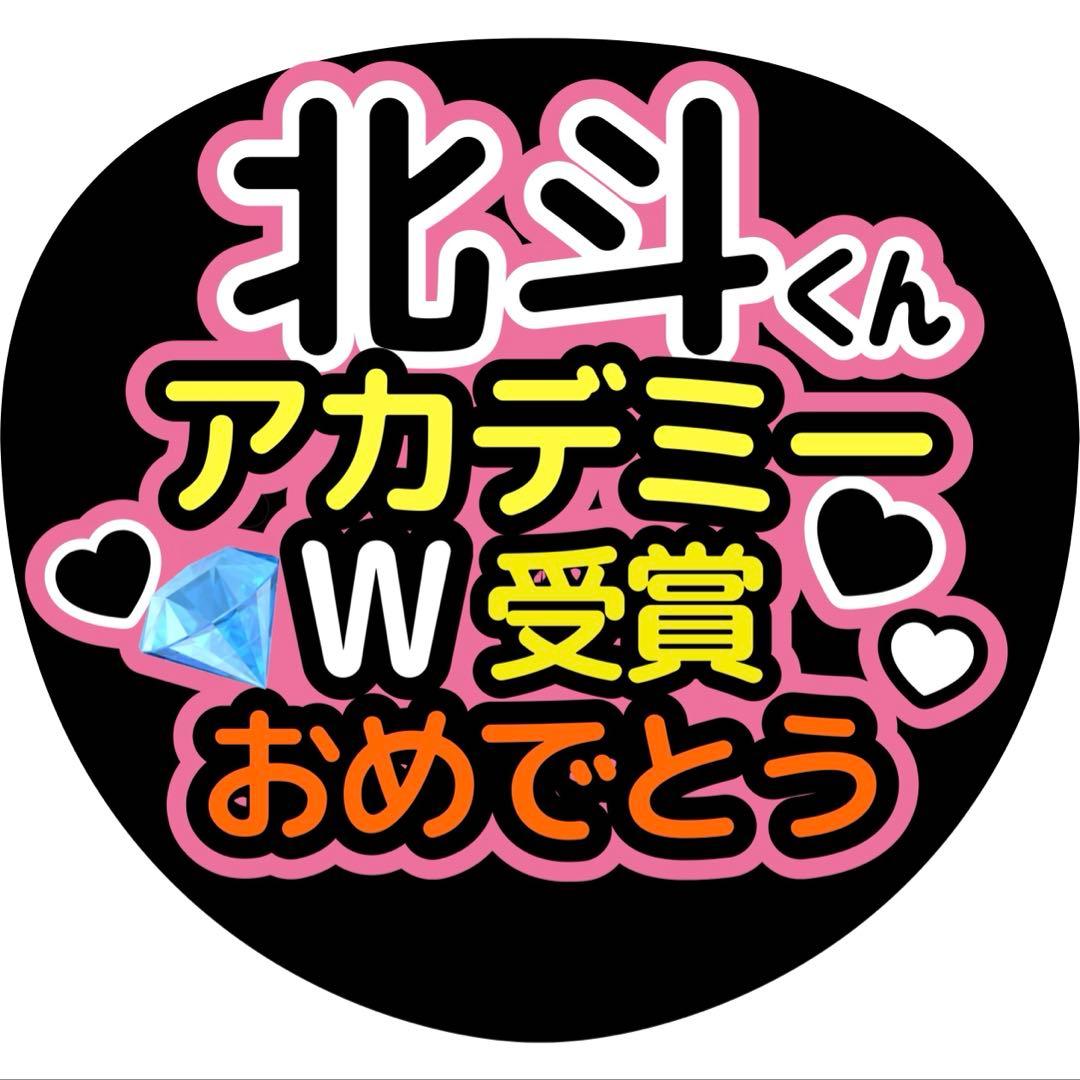 ナシゴレン。プロフィール確認下さい☆ページ