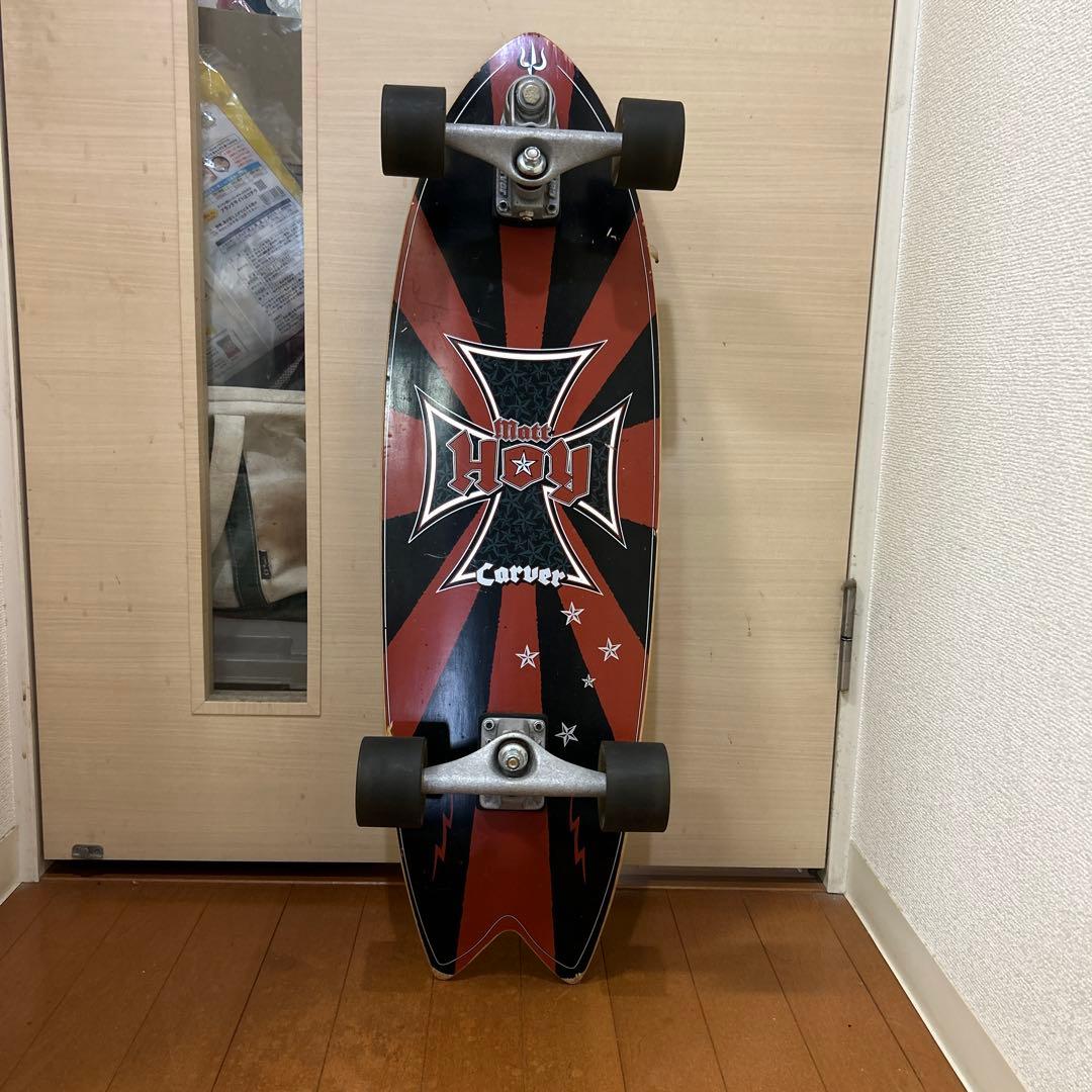 スケボーカバー