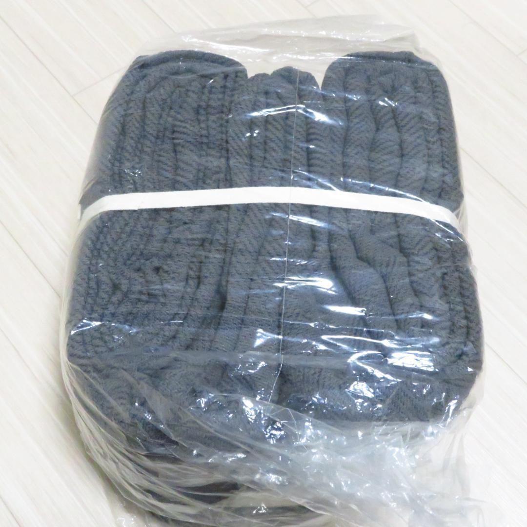 【無印良品】防炎 縦178×横100 4枚セット プリーツカーテン 新品未使用