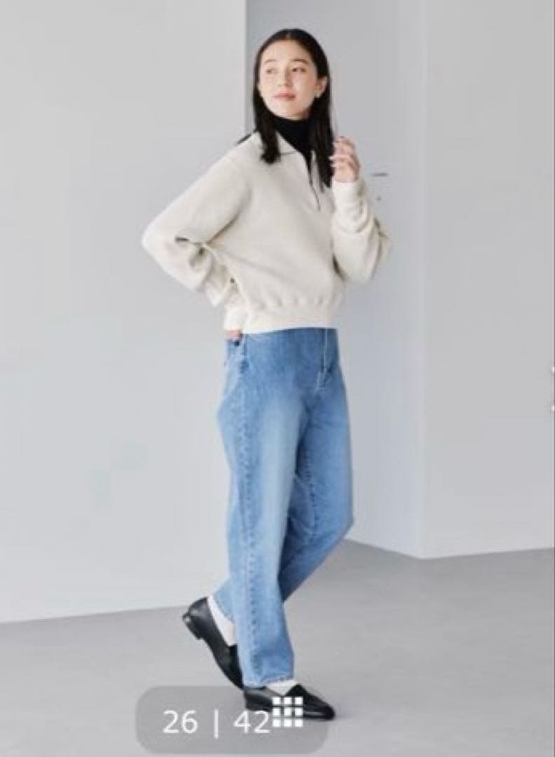 美品　カジュアルすぎない大人顔　新定番のテーパードデニム