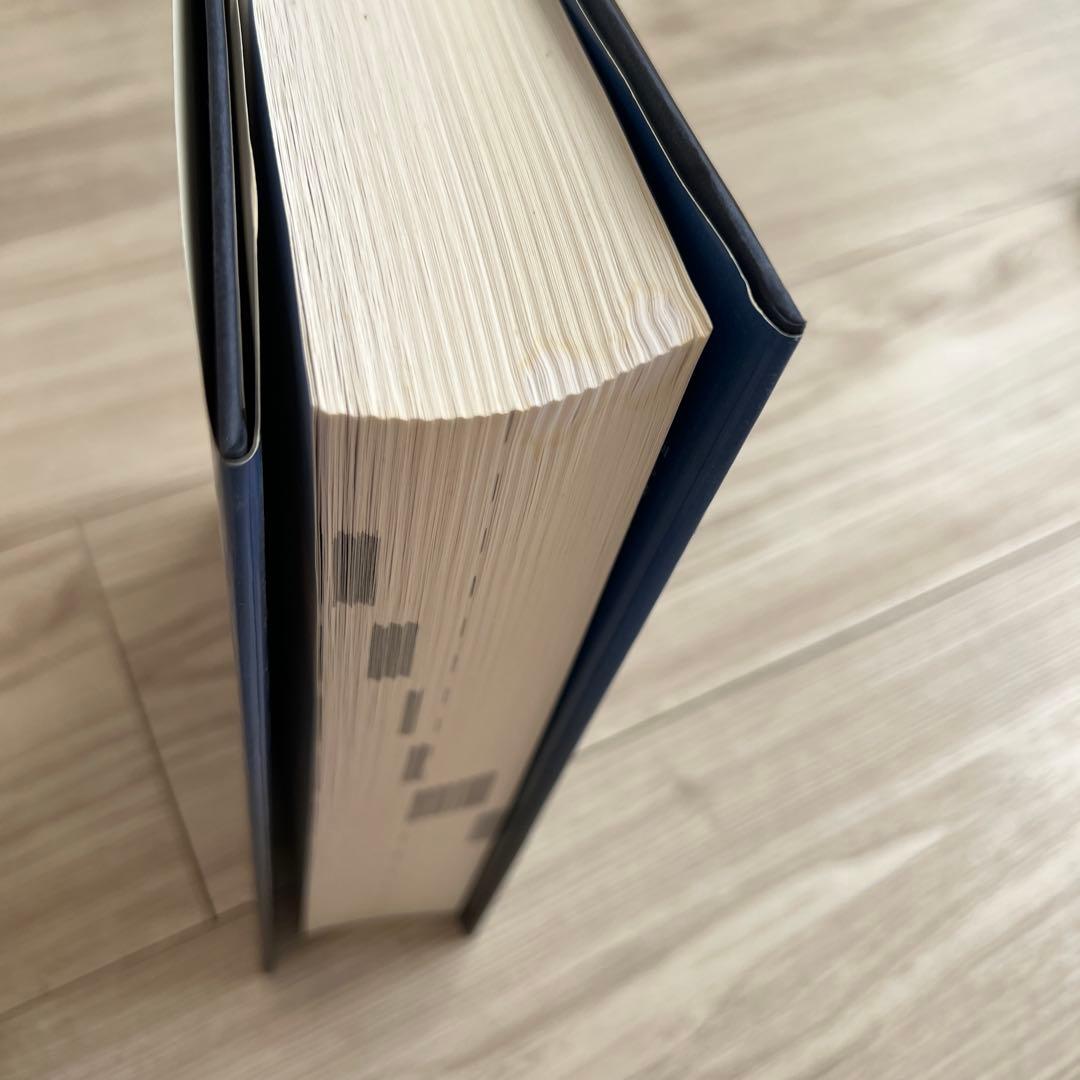 エッセンシャルオイル 総合医学ガイド　D.ゲリーヤング