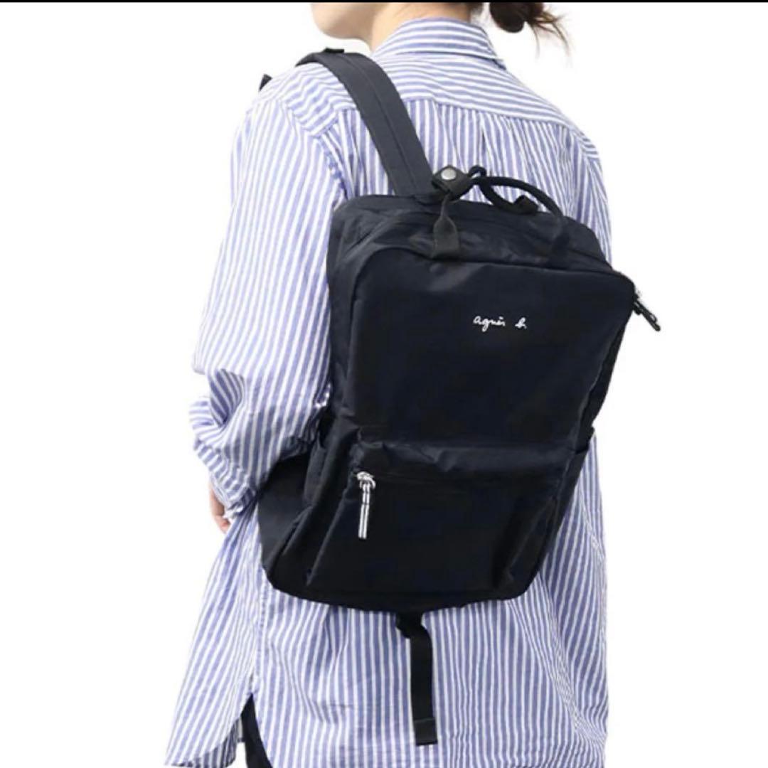 アニエスベー ロゴ ナイロンリュック ブラック 新品未使用❣