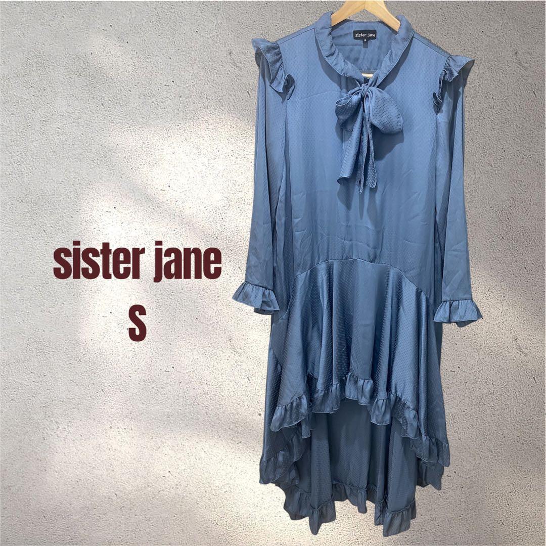 美品sister jane（シスタージェーン）長袖 ボウタイ ワンピース ドレス