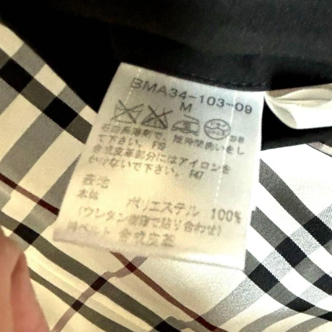 BURBERRY BLACK LABEL トレンチコート　ベルト付き　M