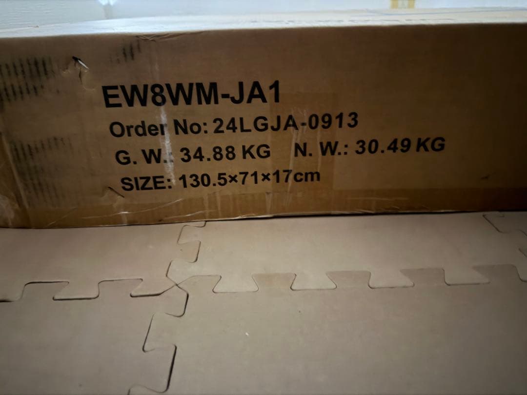FLEXISPOT 昇降デスク EW8WM 新品未開封