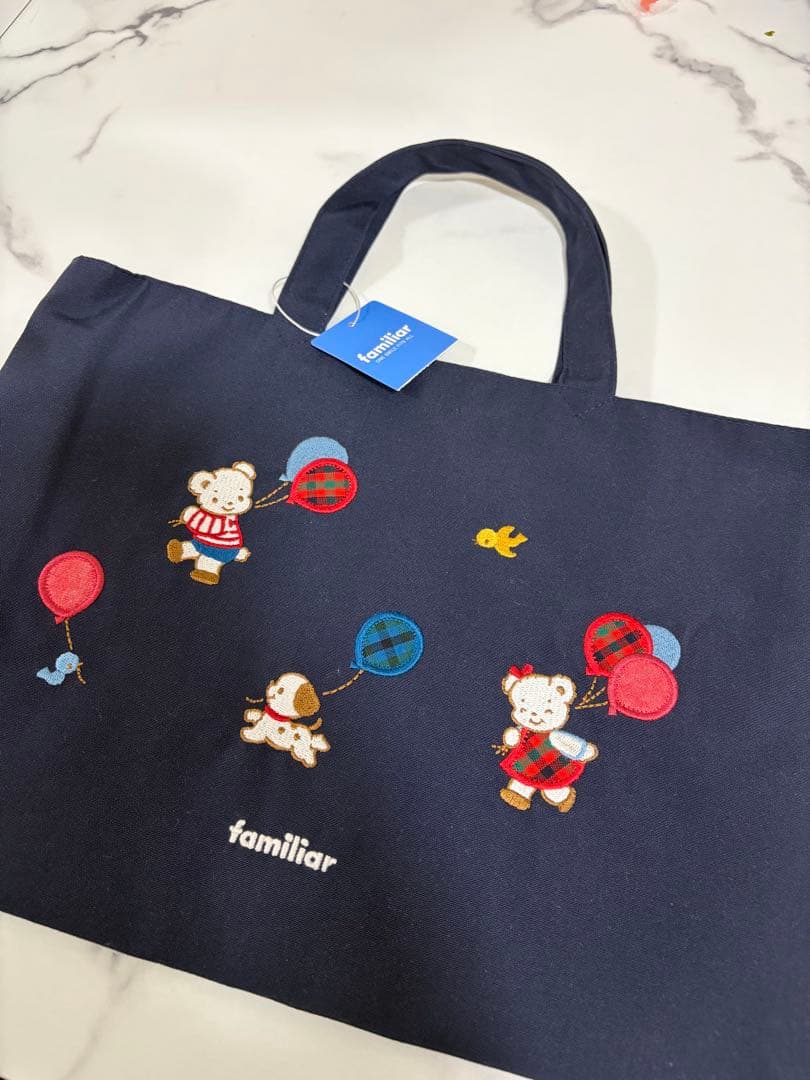 【新品タグ付】ファミリア　レッスンバック　トートバッグ　完売品