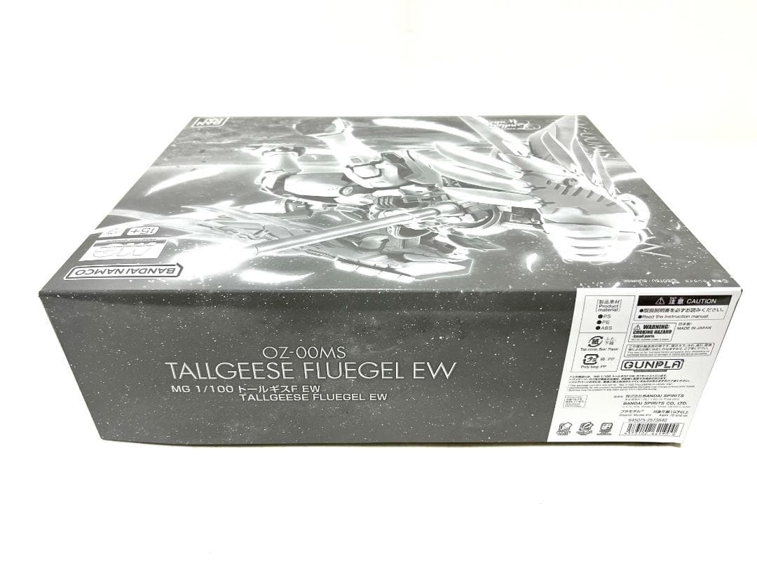 【新品・未組立】ＭＧ 1/100 トールギスＦ ＥＷ