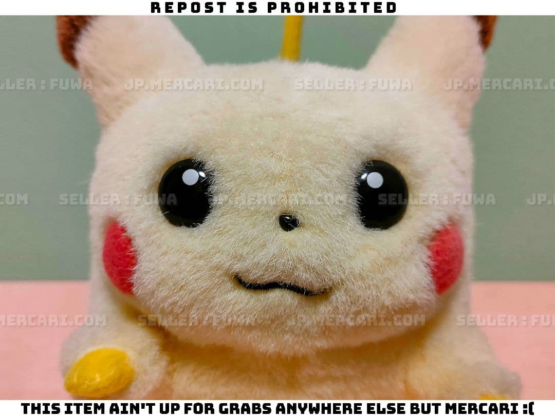 s*o様 【中古】ポケットモンスター TOMY おなかを押すとなく ピカチュウ