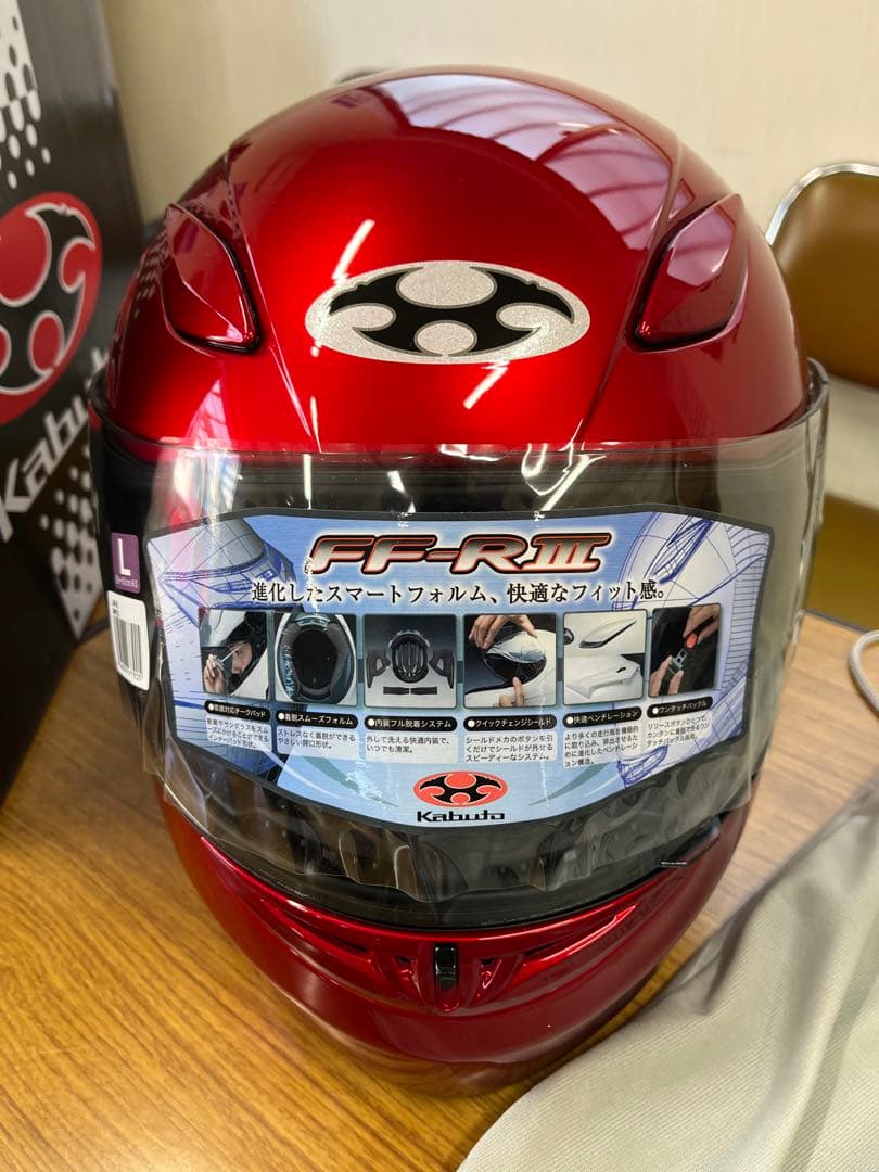 新品　OGK カブト FF-R3