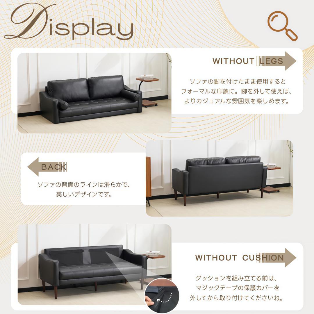 3人掛けカウチソファ ソファー コンパクト おしゃれ 北欧モダン BEIGE