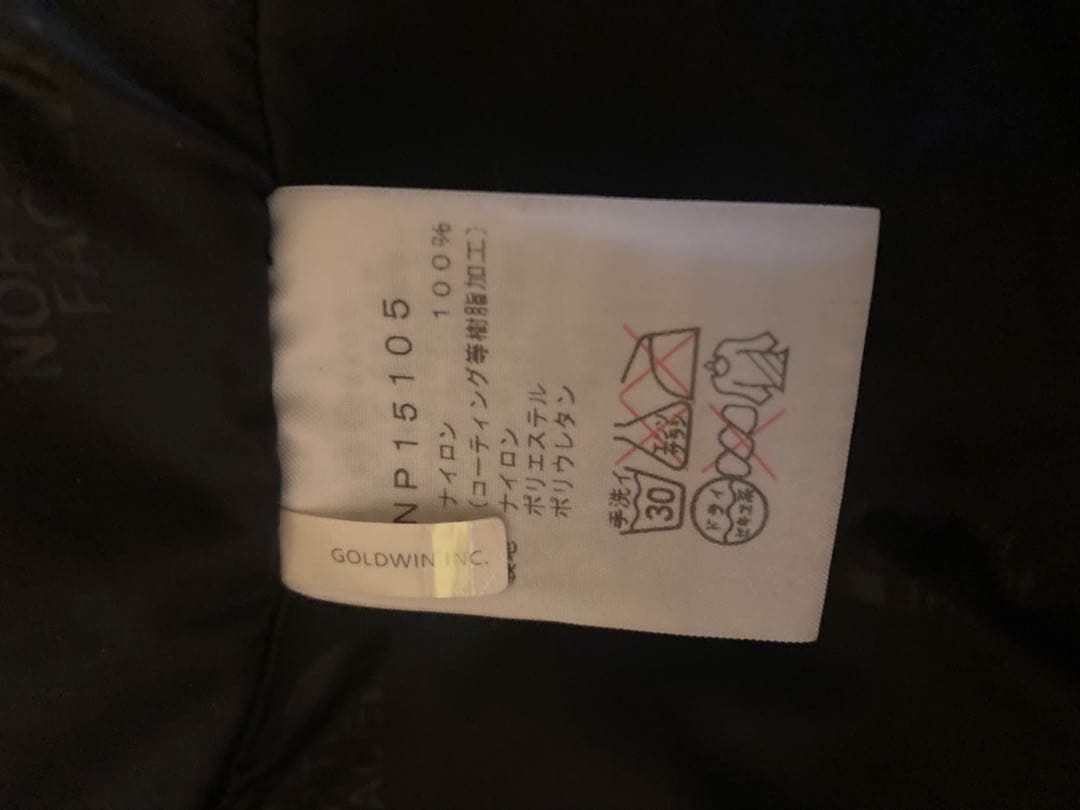 THE NORTH FACE マウンテンジャケット NP15105 ブラック L