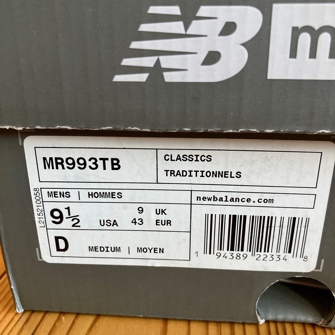【極美品】new balance MR993TB 993 トリプルブラック