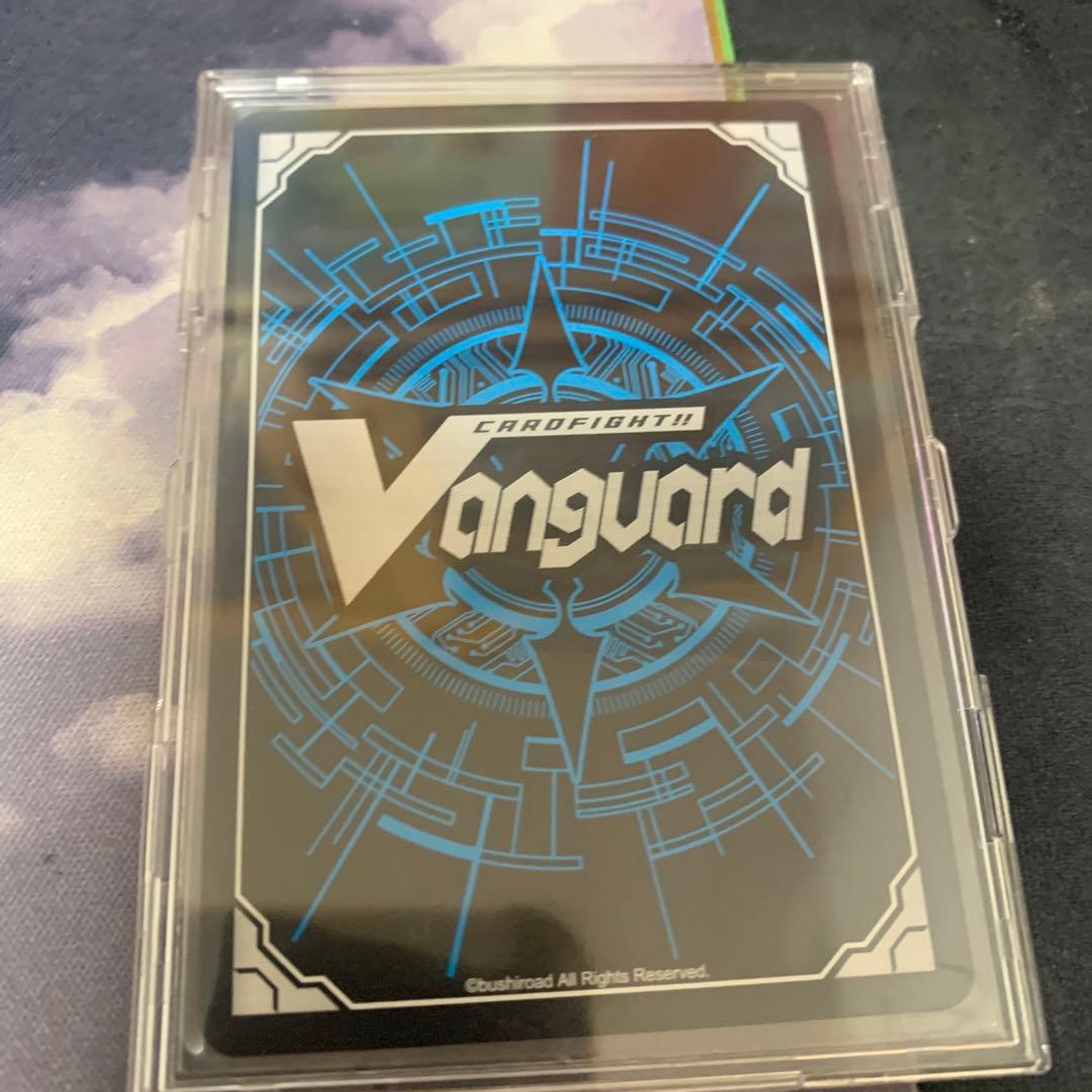 明導ヒカリ エネルギー SER ヴァンガード