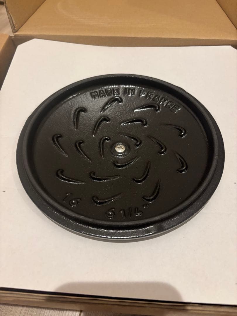 STAUB ラ•ココットde GOHAN ユーカリ