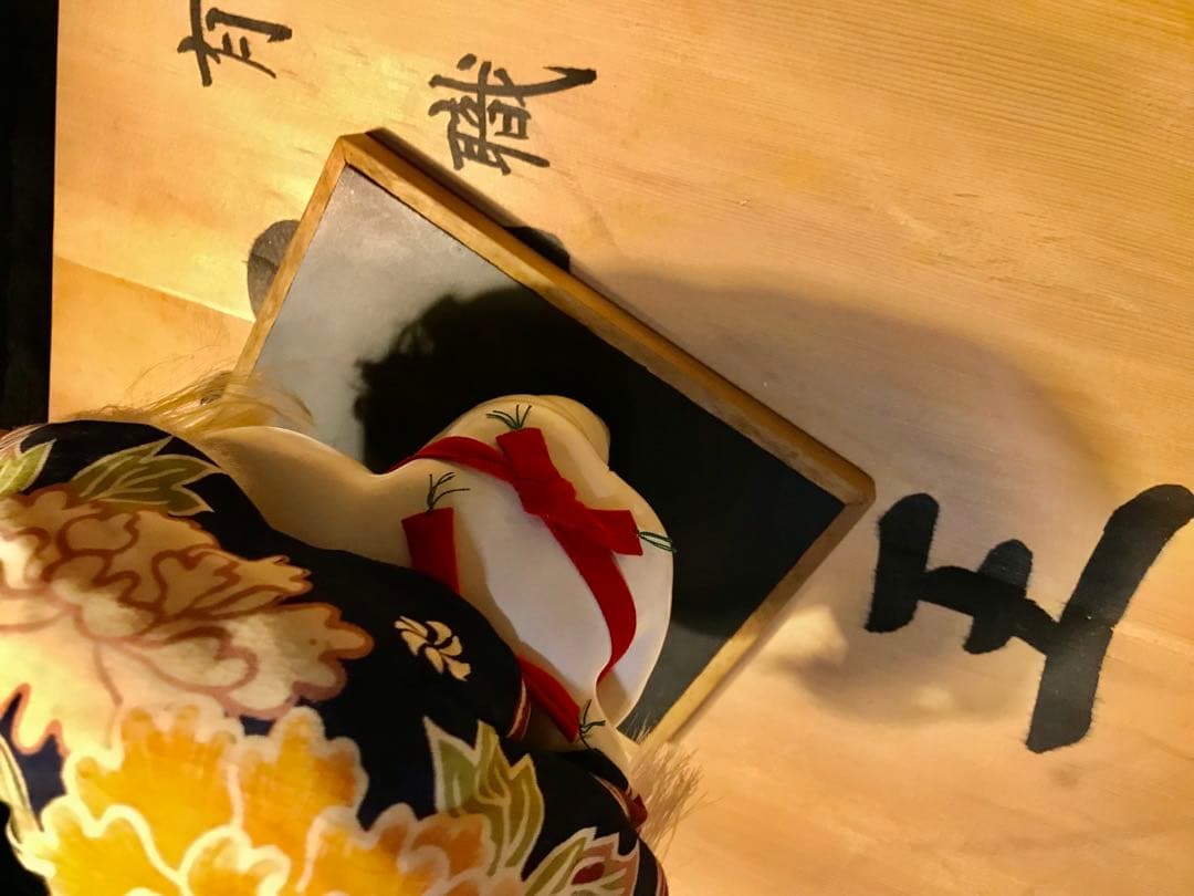 有職人形　伝統工藝人形　京人形アンティーク　正月や節句に素敵です　花街のお持ち物