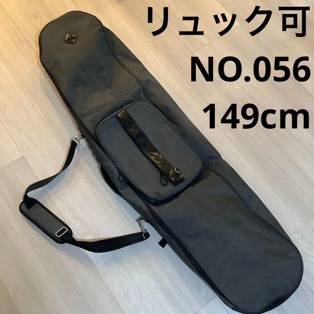 なら様 リクエスト 2点 まとめ商品