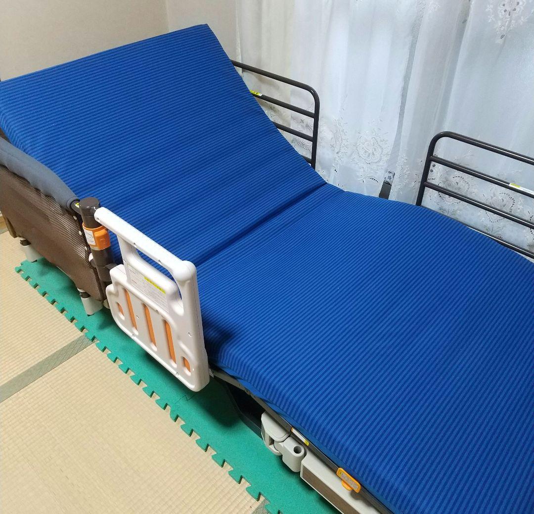 中古 プラッツ社 「ラフィオ」 超低床介護ベッド3モーターベッド