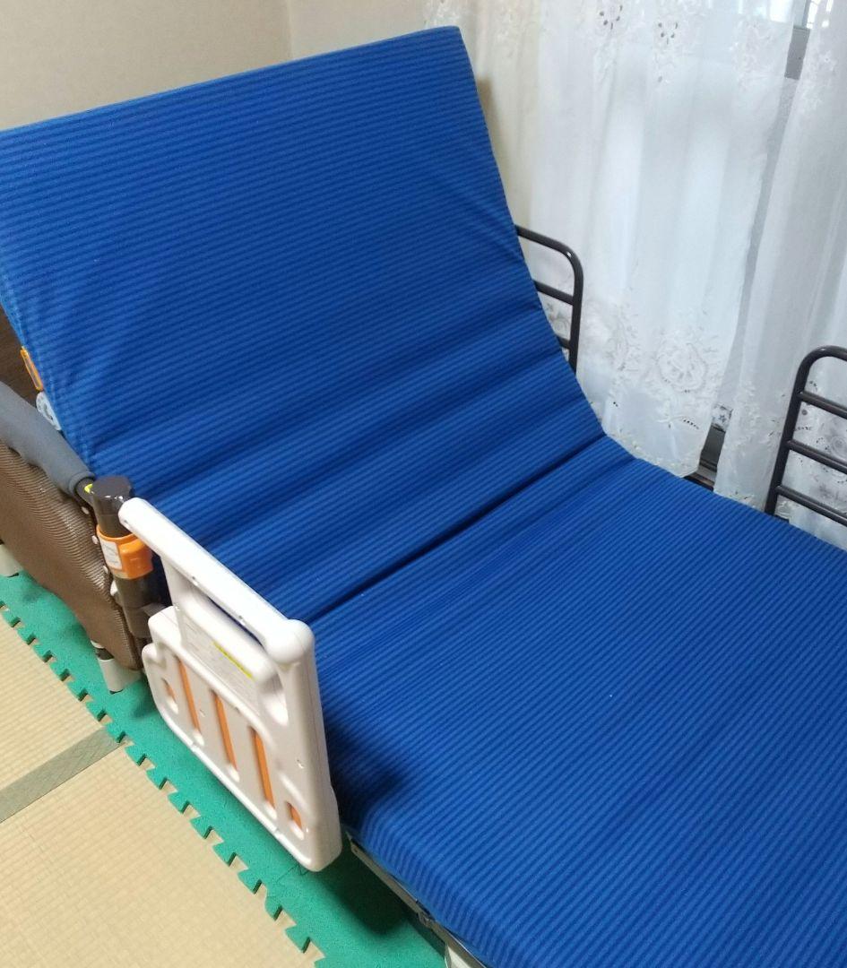 中古 プラッツ社 「ラフィオ」 超低床介護ベッド3モーターベッド