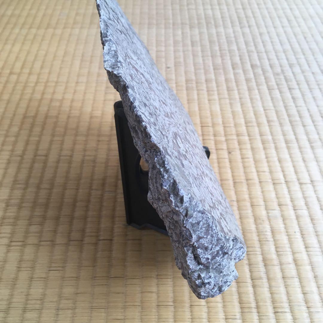菊花石 置物