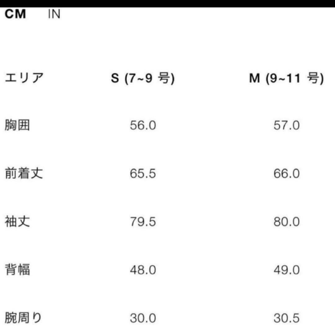 タグつき！ZARA フェイクレザージャケット Sサイズ