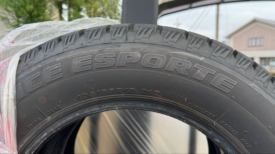 オートバックススタッドレスタイヤ4本 ICE ESPORTE195/65/R15