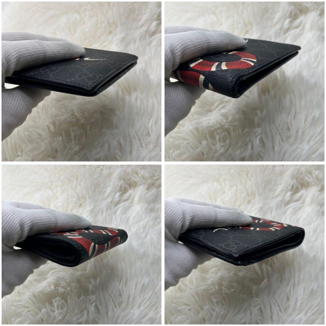 極美品 GUCCI 財布 二つ折り　ブラック　GGスプリーム　スネーク　黒