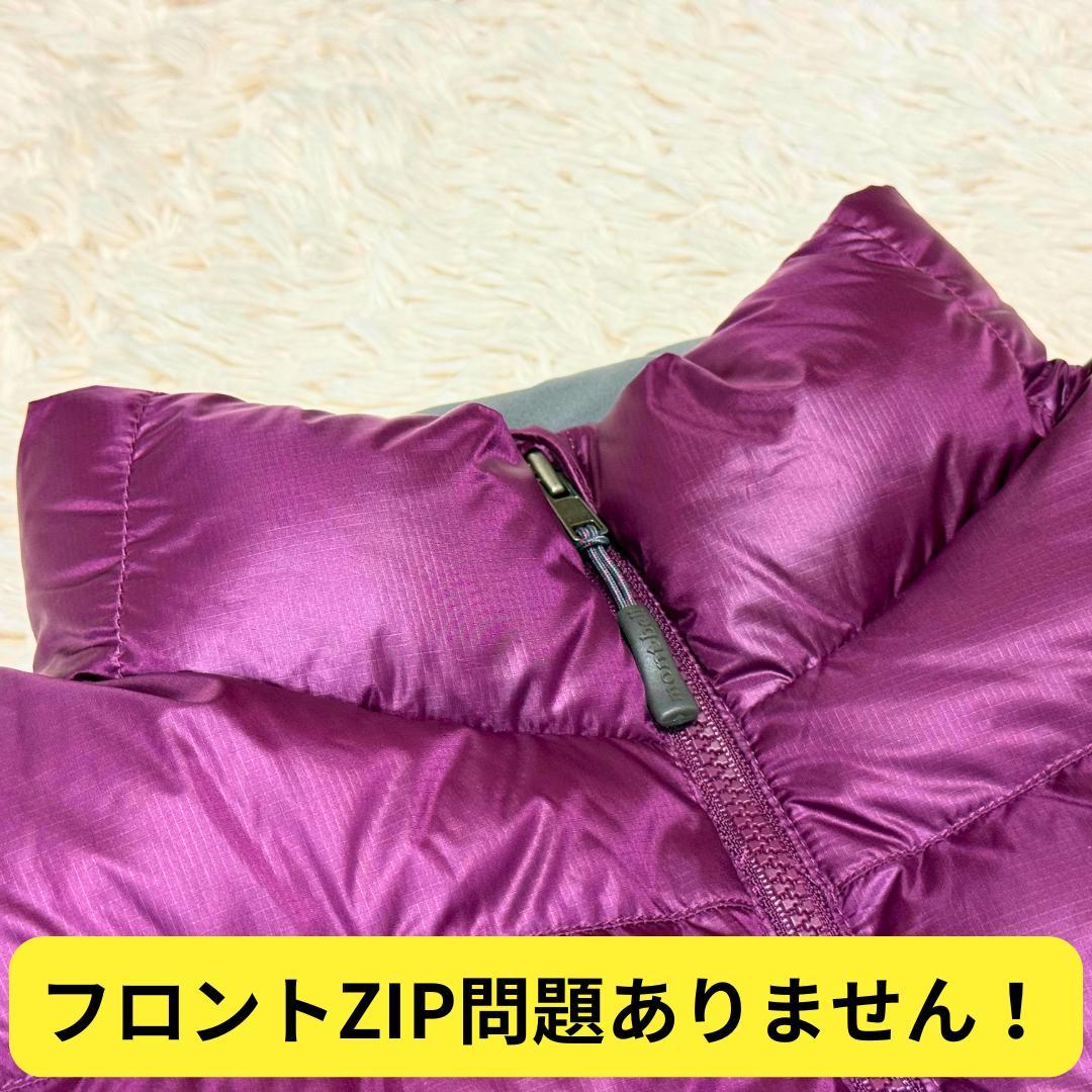 ⭐ほぼ新品　モンベル アルパインダウン ジャケット Women's　パープル羽毛