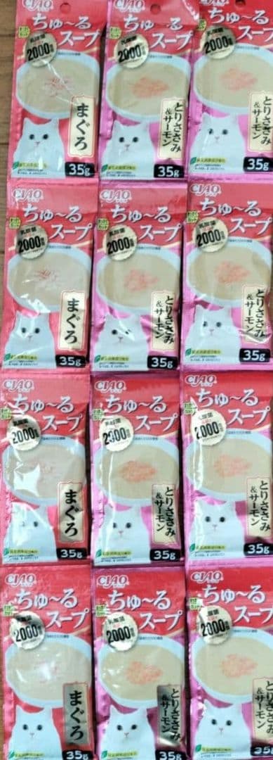 ♡みいページ♡