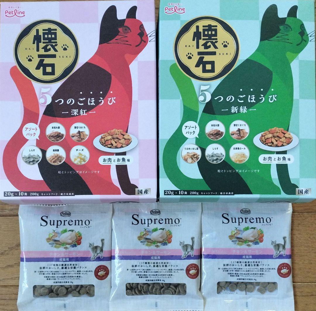♡みいページ♡
